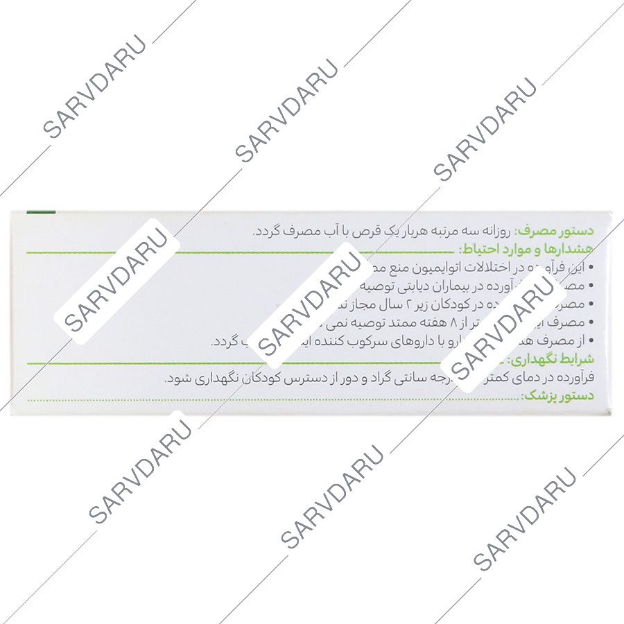 https:  shop