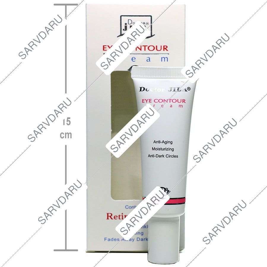 https: shop