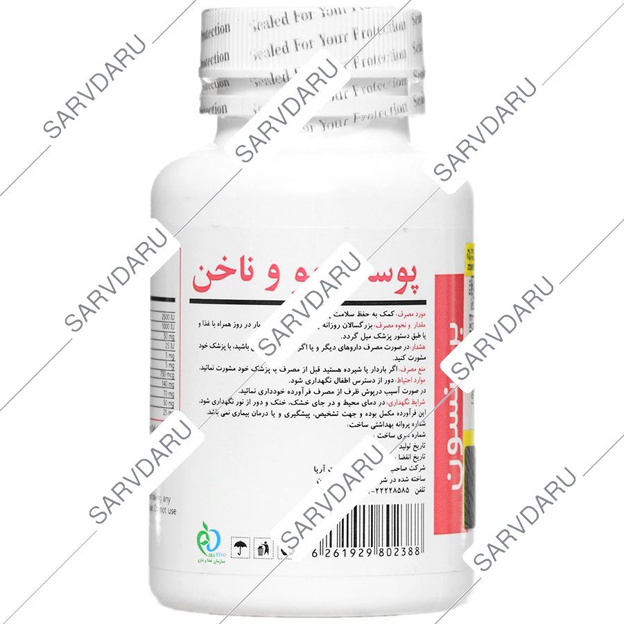 https:  shop
