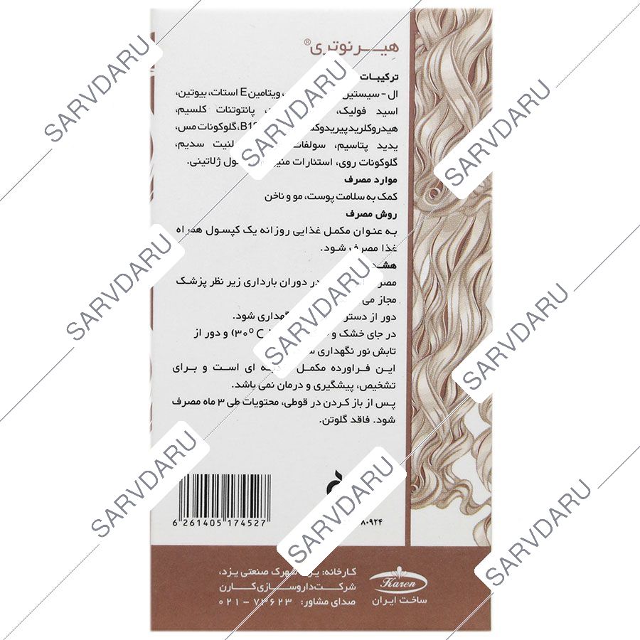 https:  shop
