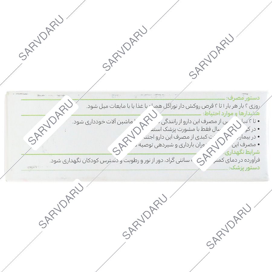 https:  shop