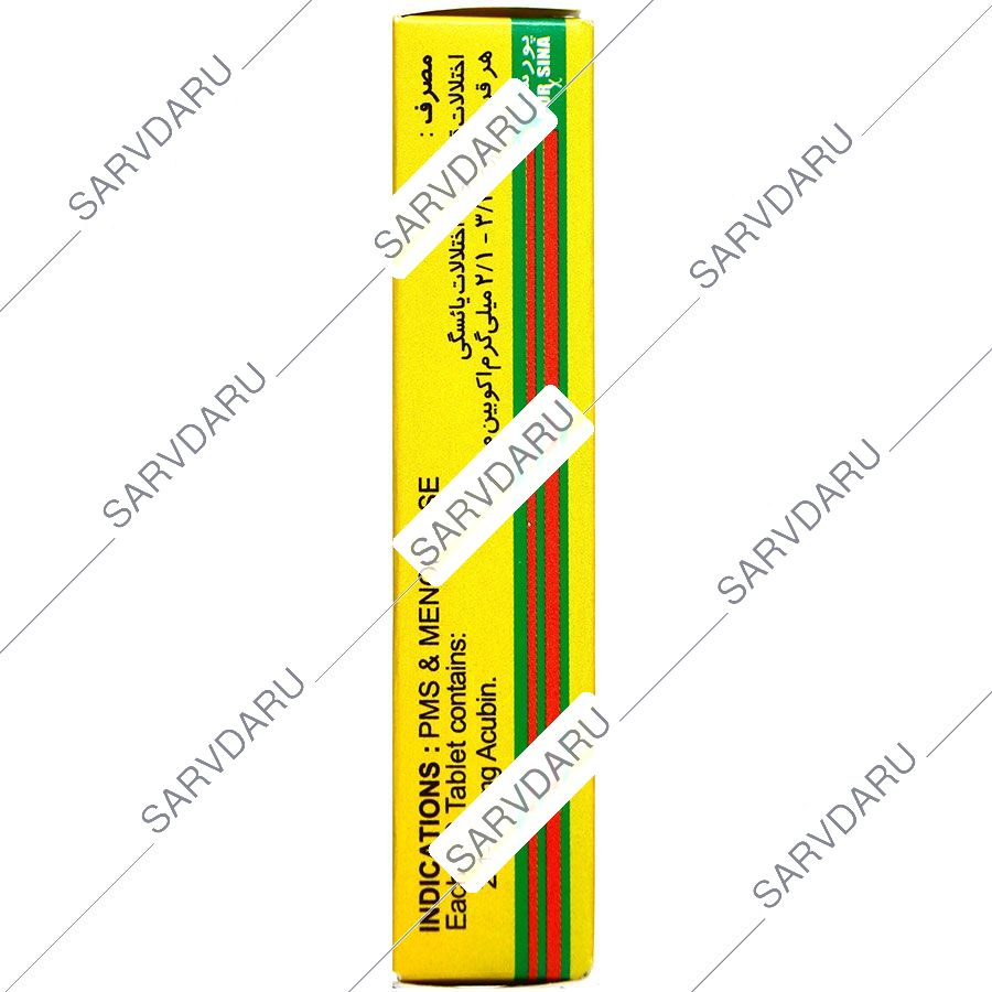 https:  shop