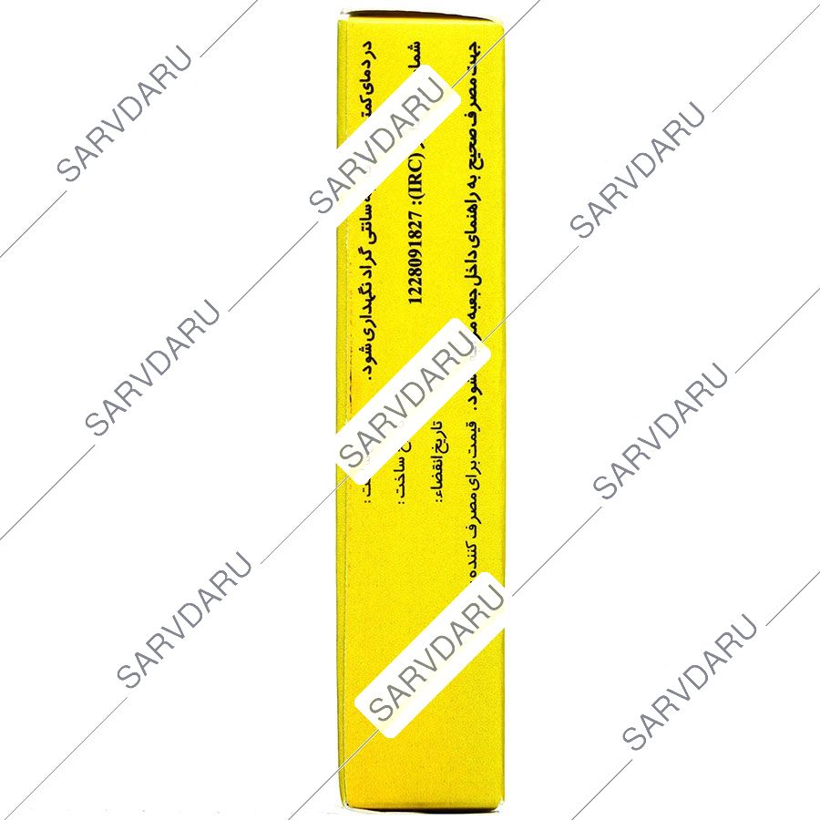 https:  shop