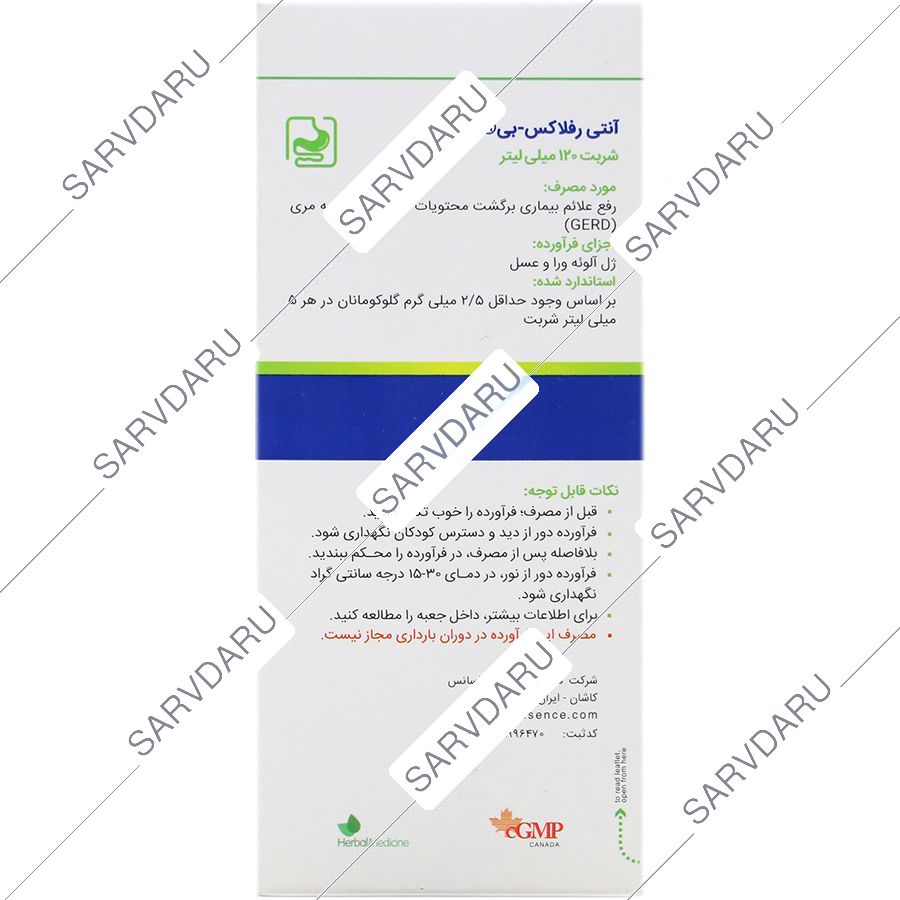 https: shop