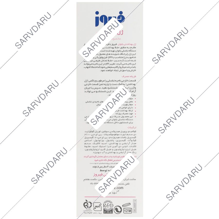 https:  shop