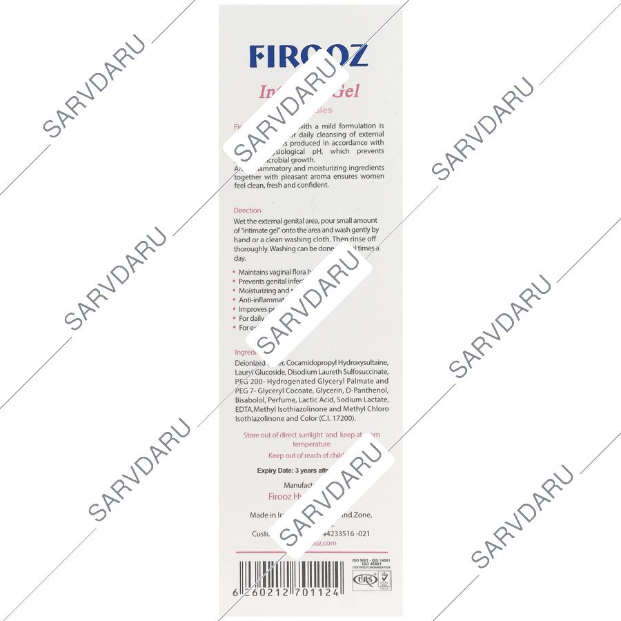 https:  shop