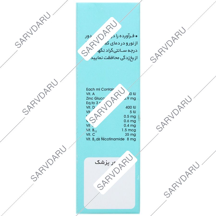 https:  shop