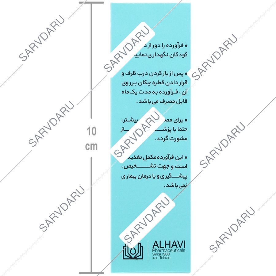 https:  shop