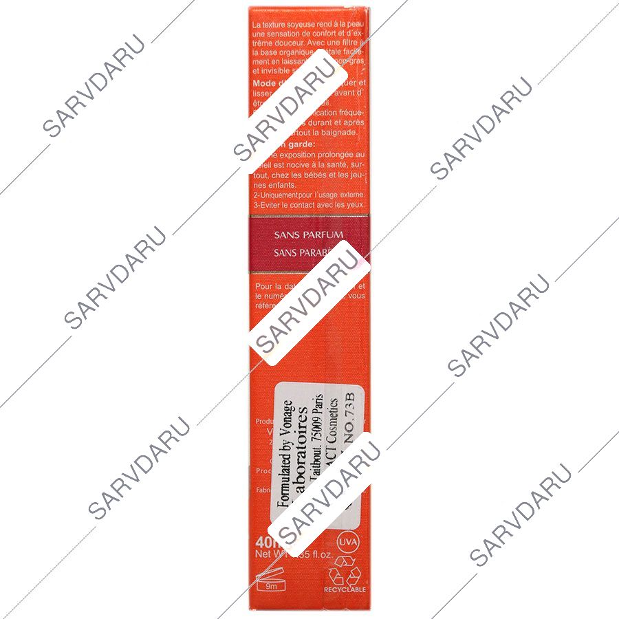 https: shop