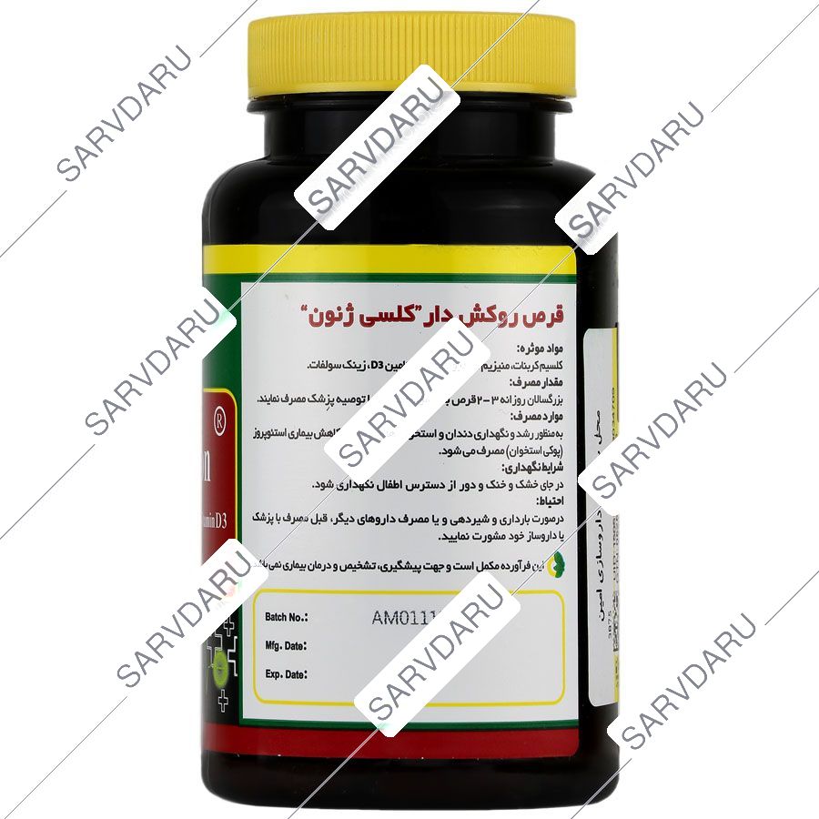 https:  shop