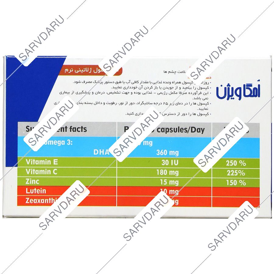 https:  shop