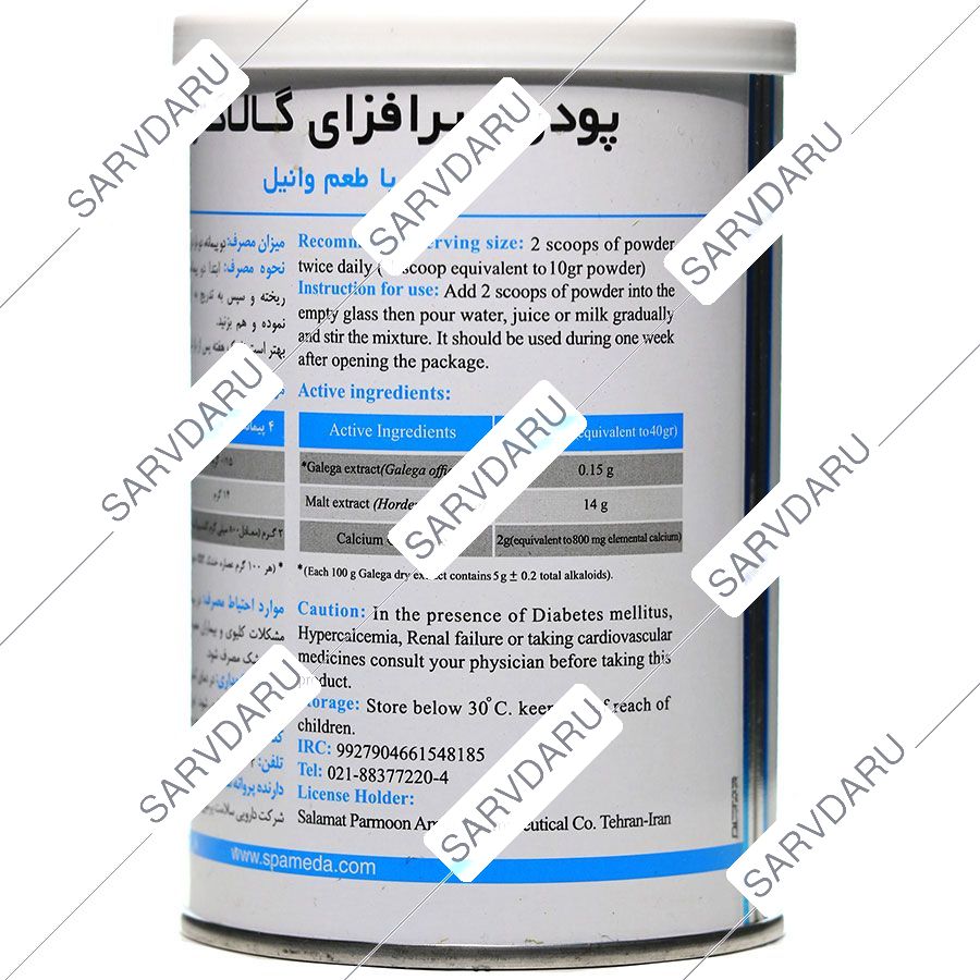 https: shop