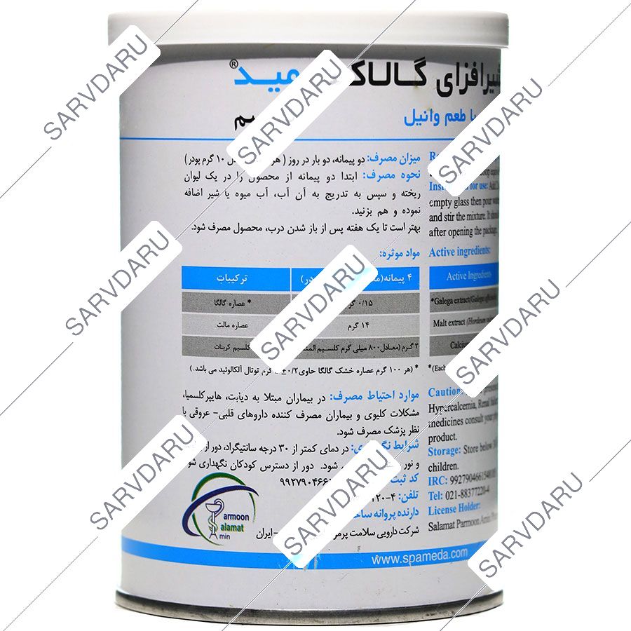 https: shop
