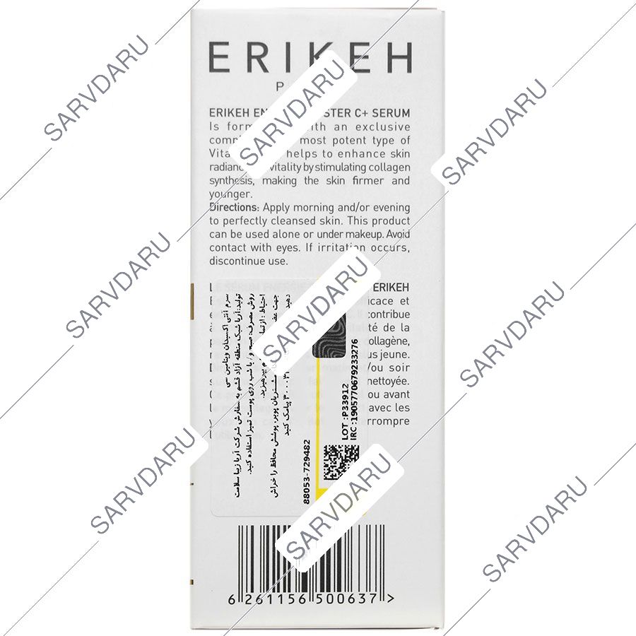https:  shop