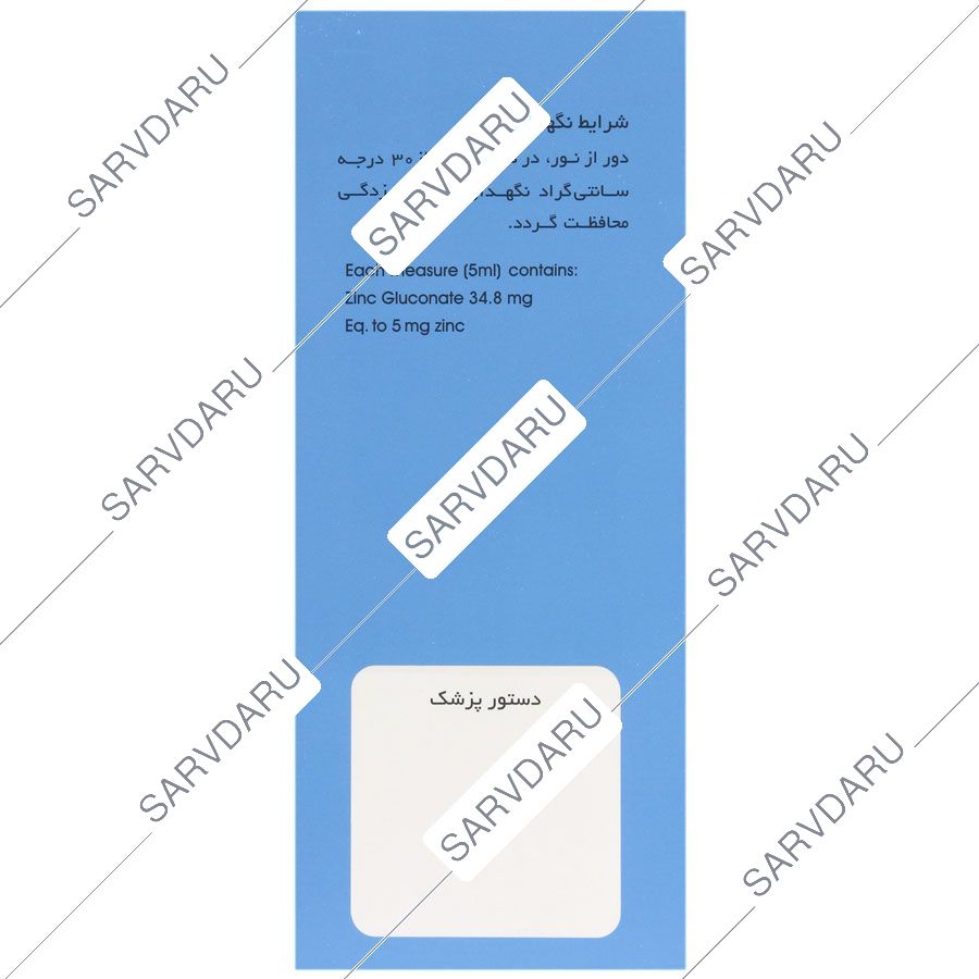https: shop