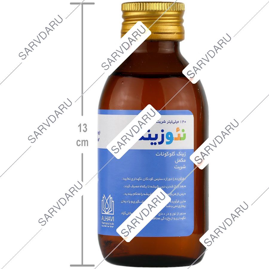 https: shop