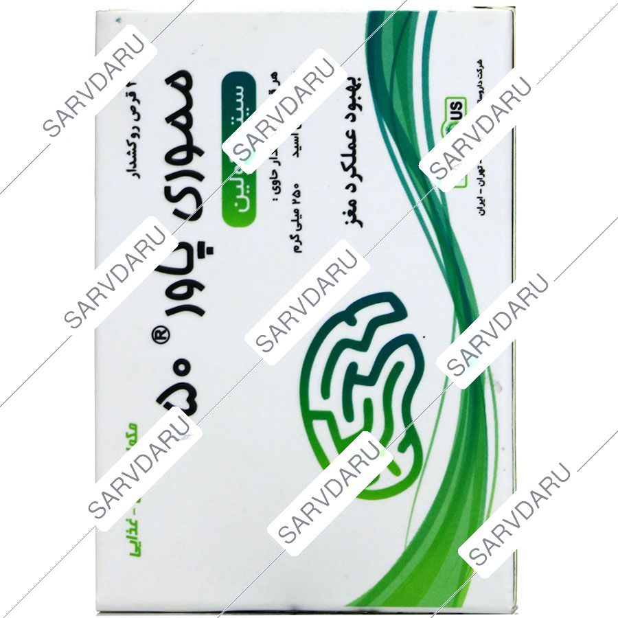 https:  shop