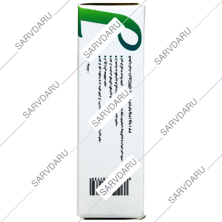 https:  shop