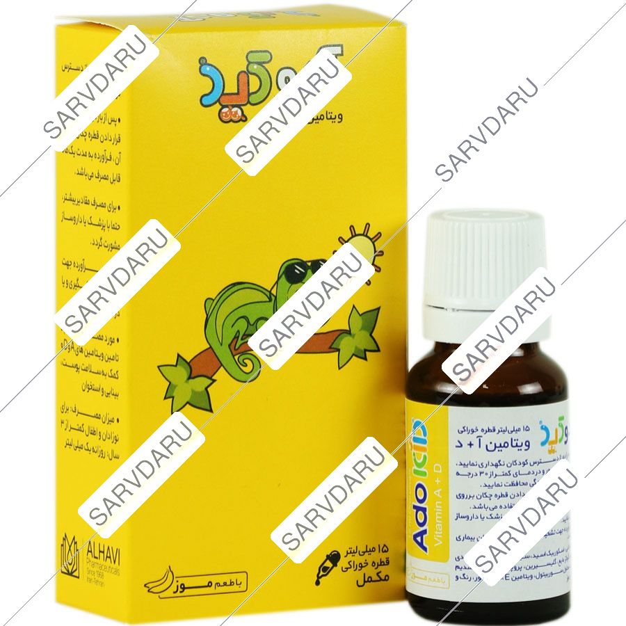 https: shop