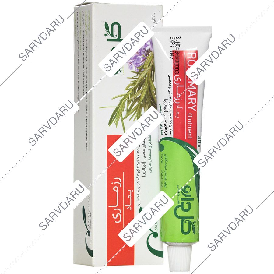 https: shop