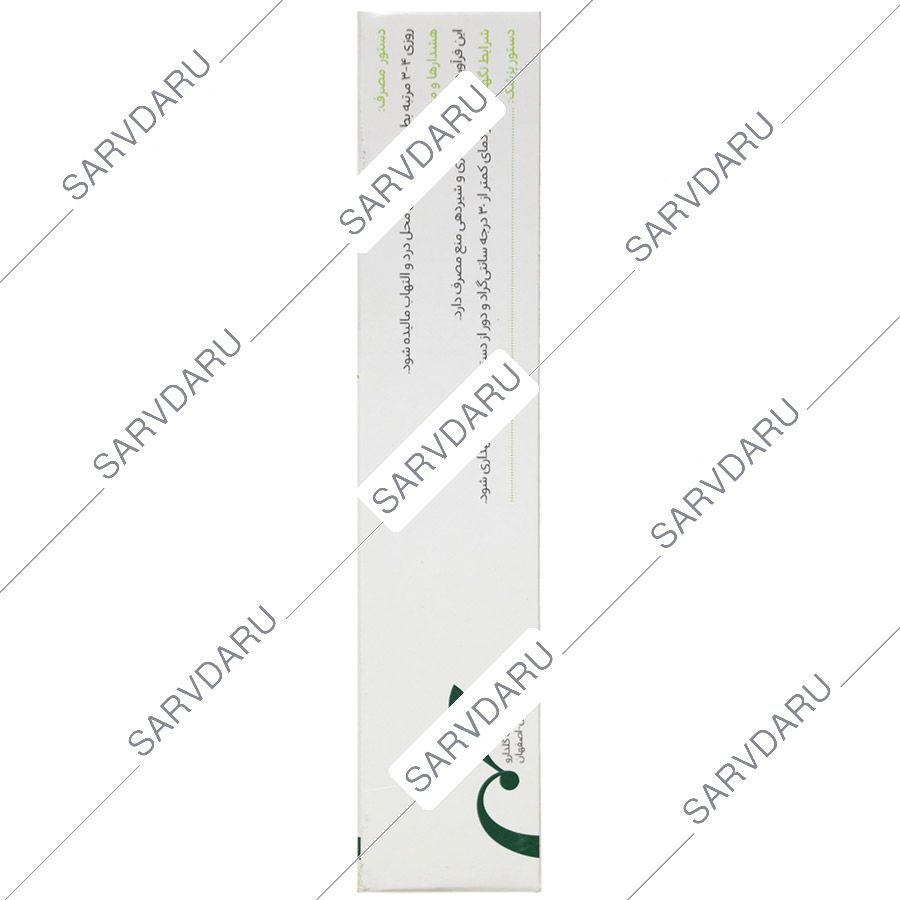 https: shop