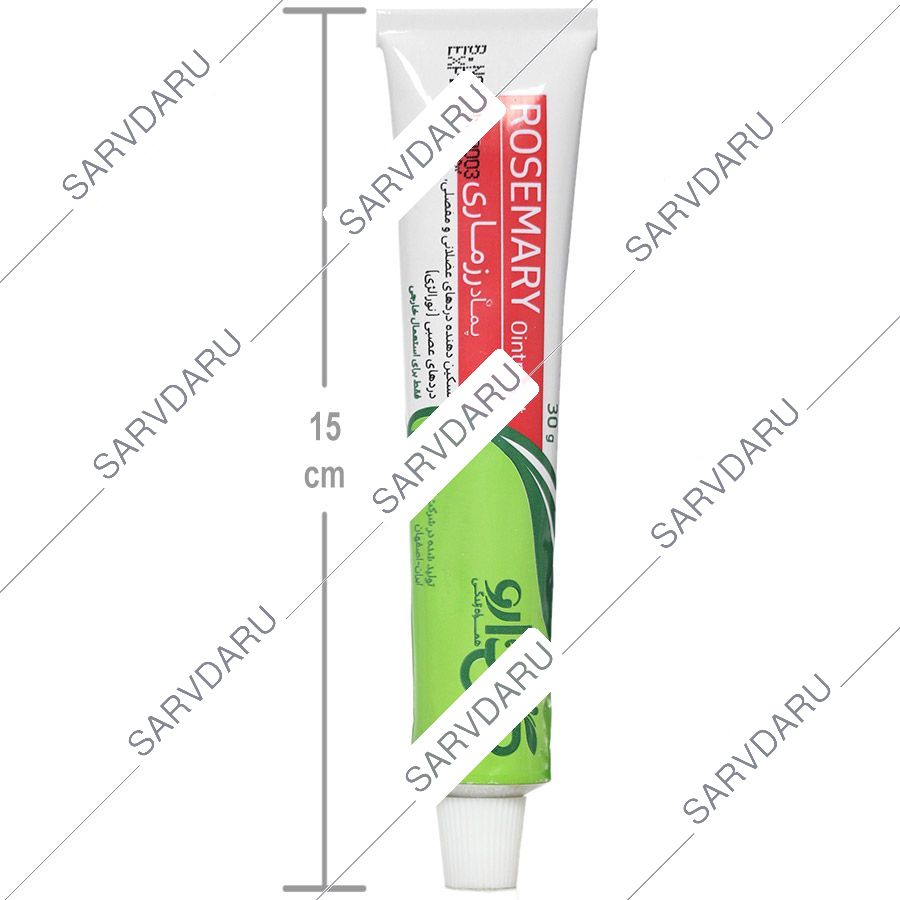 https: shop