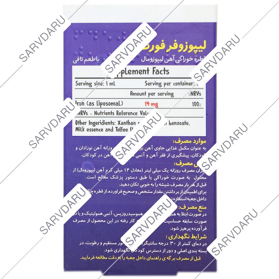 https:  shop