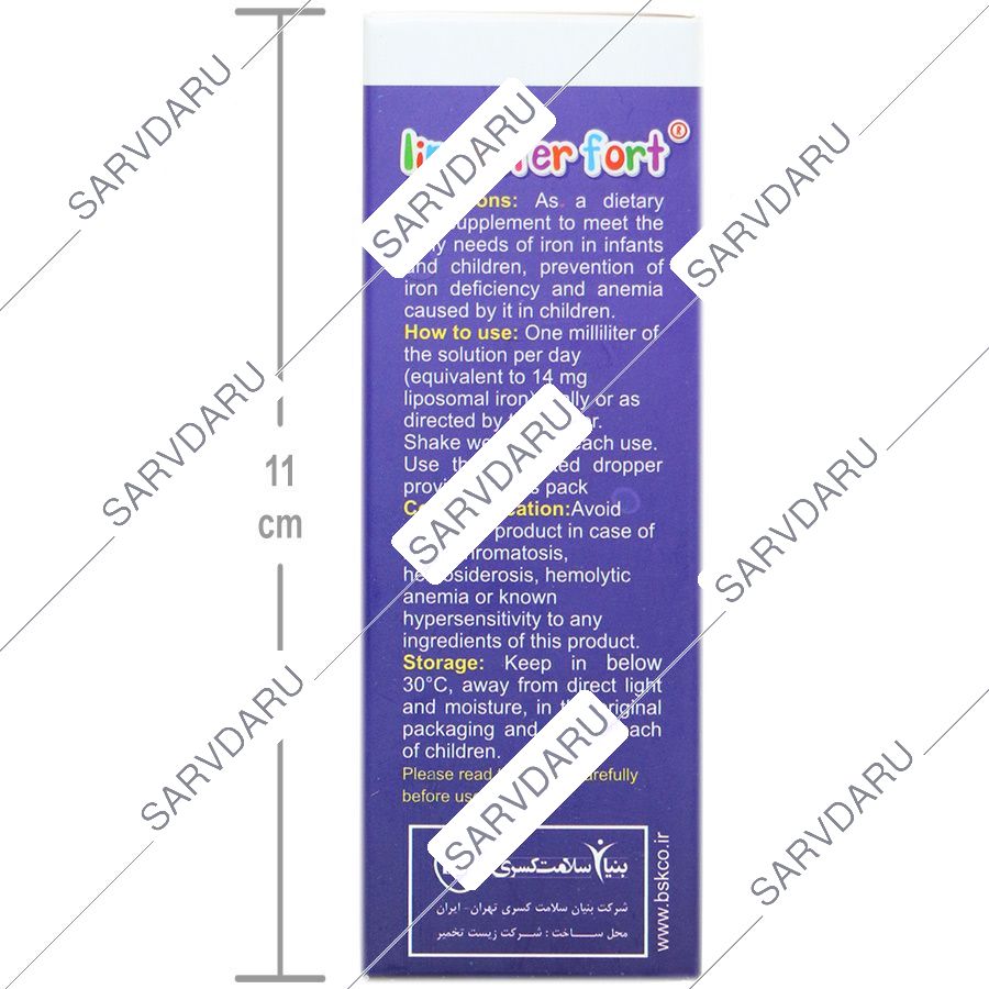 https:  shop