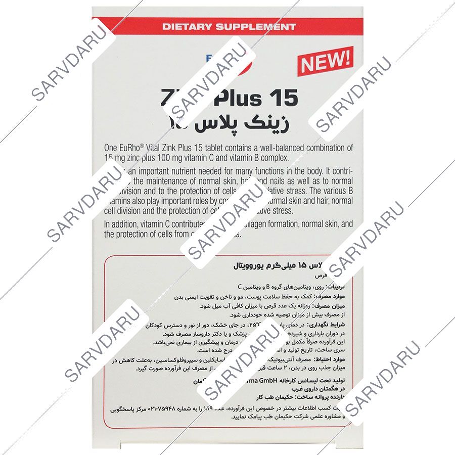https: shop