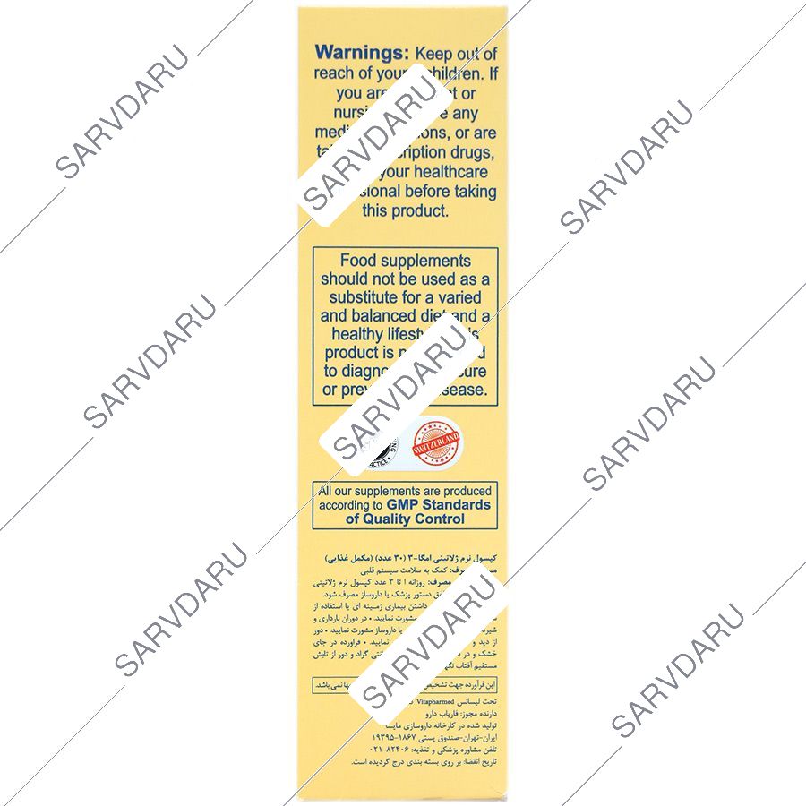https:  shop