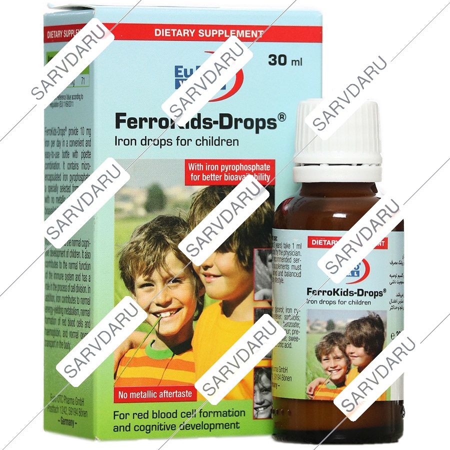 https: shop