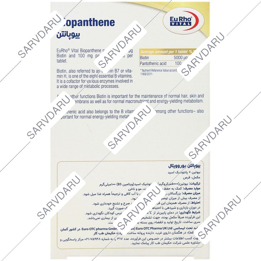 https:  shop