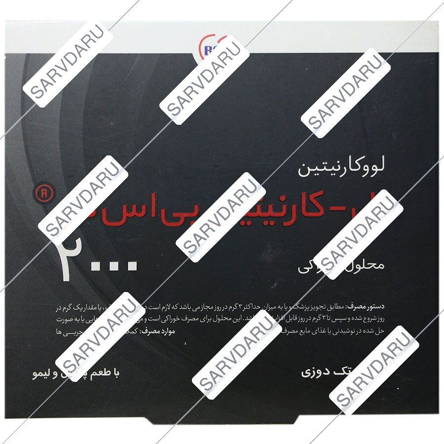 https: shop
