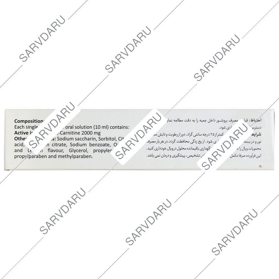 https: shop