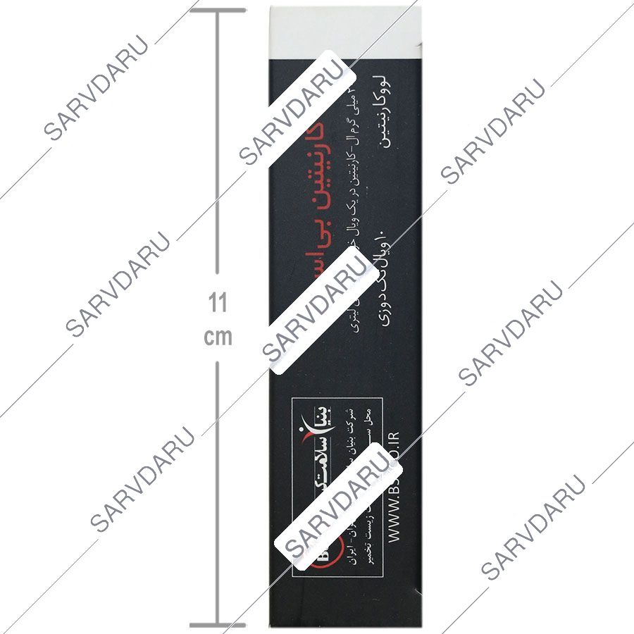 https: shop