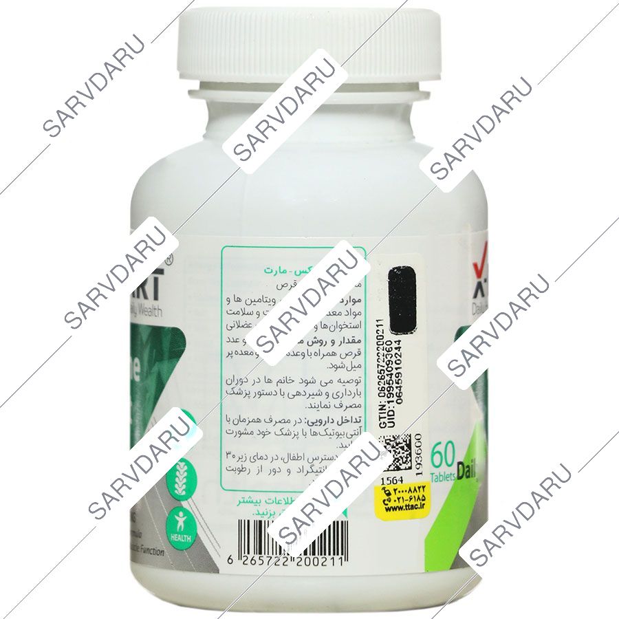 https:  shop