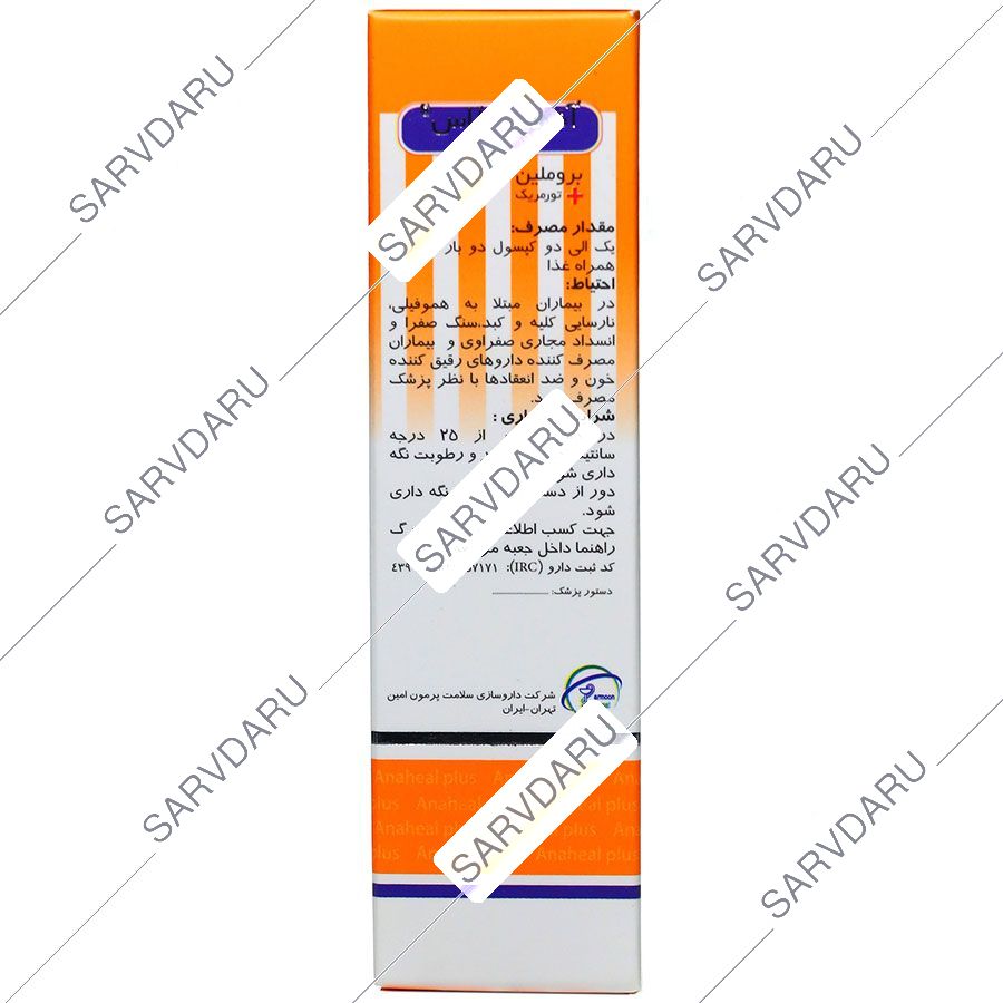https:  shop