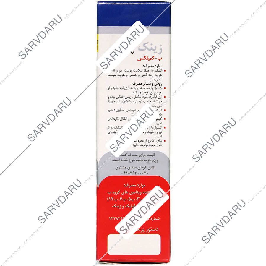 https:  shop