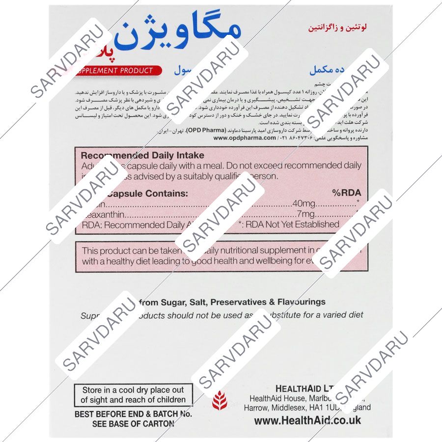 https: shop