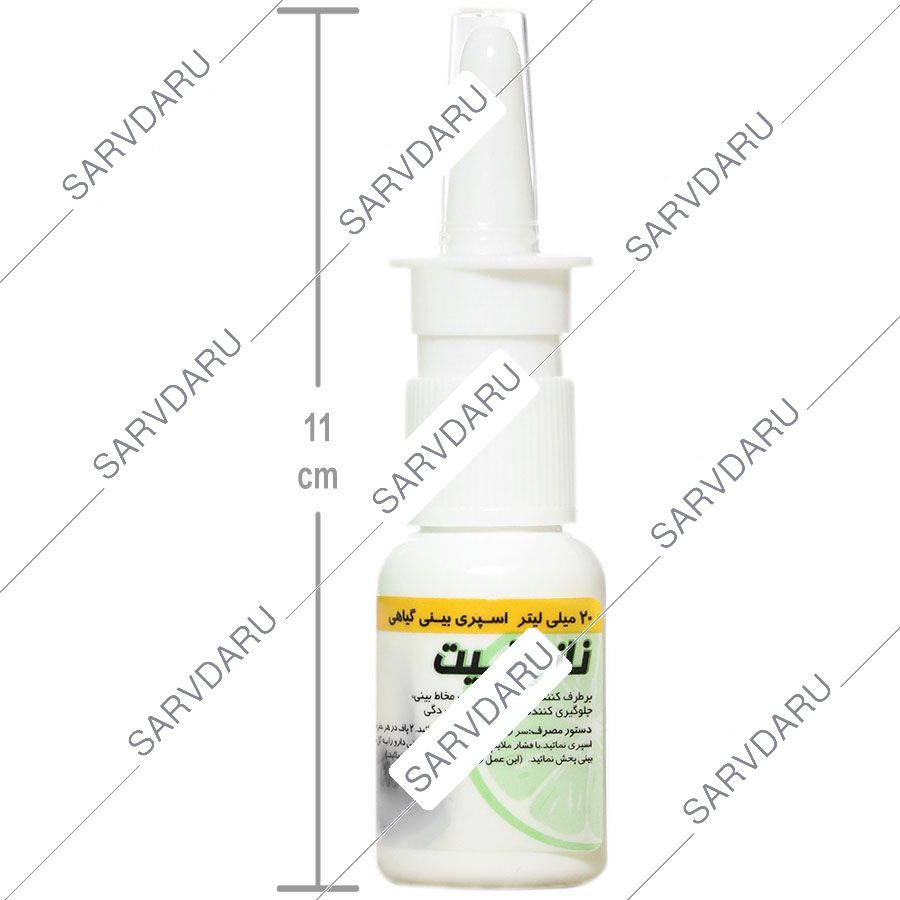 https: shop