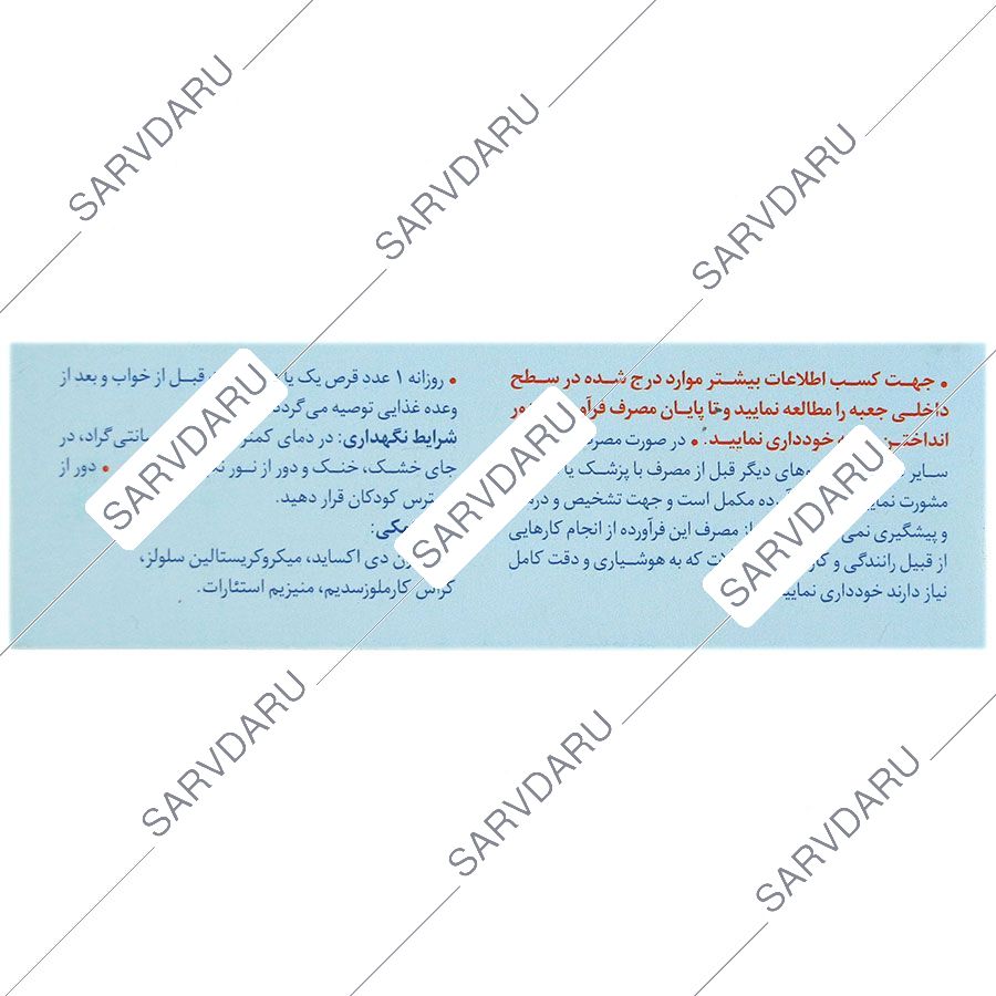 https:  shop