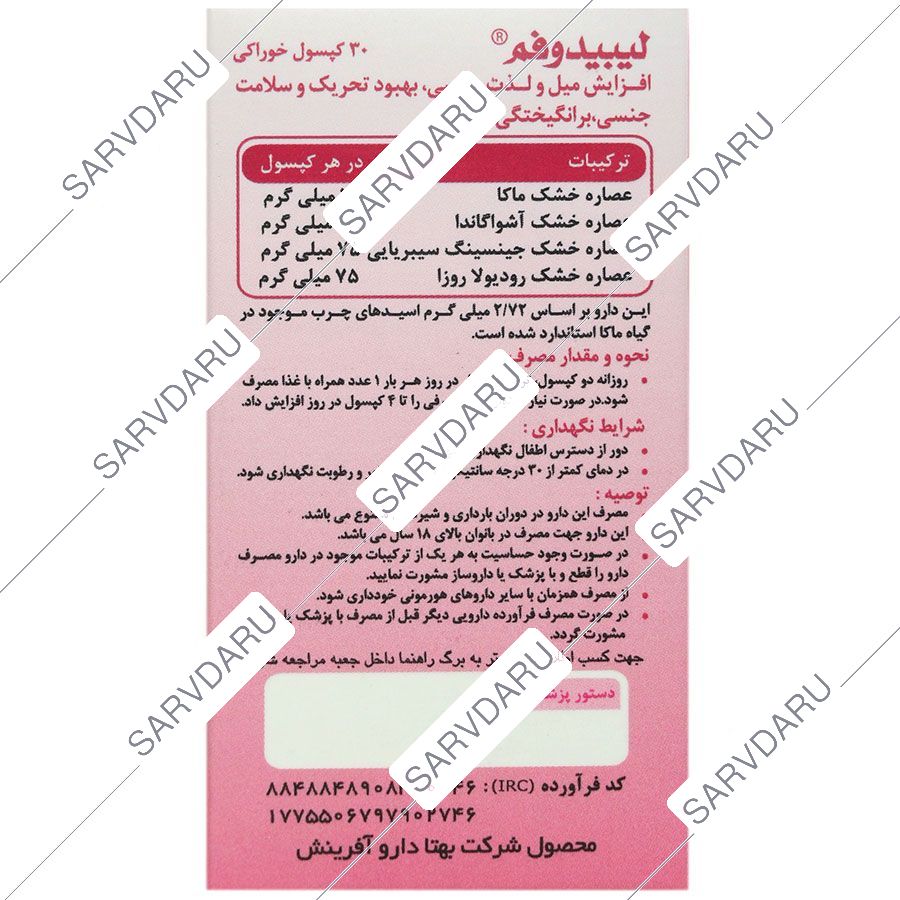 https:  shop