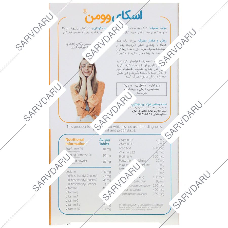 https:  shop