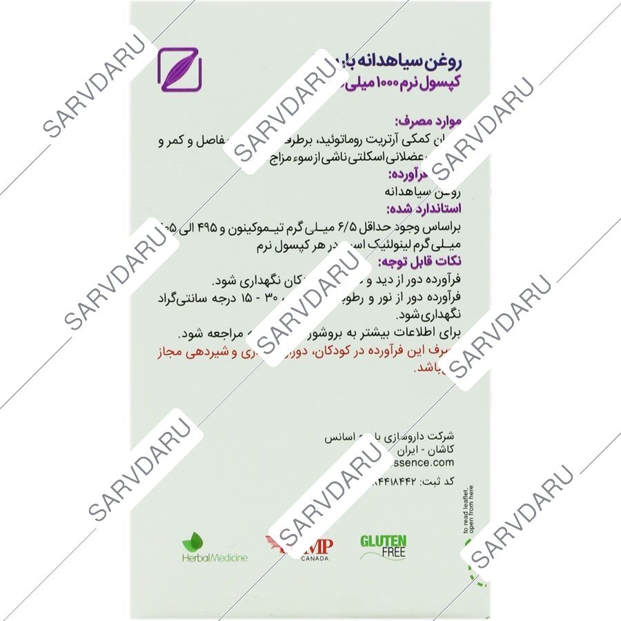 https:  shop