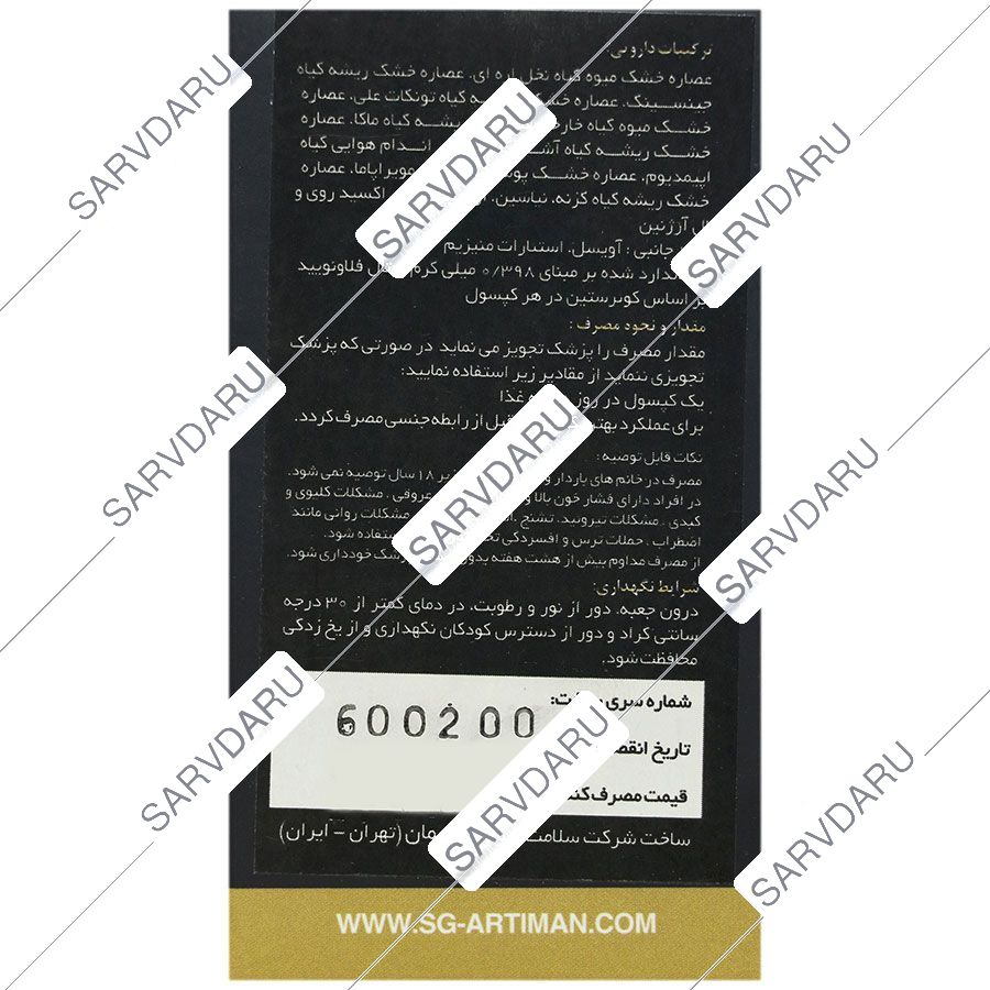 https:  shop
