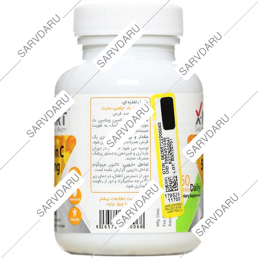 https:  shop