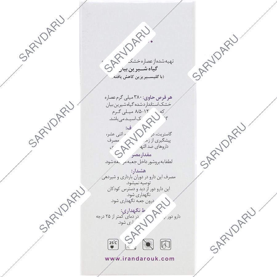 https:  shop