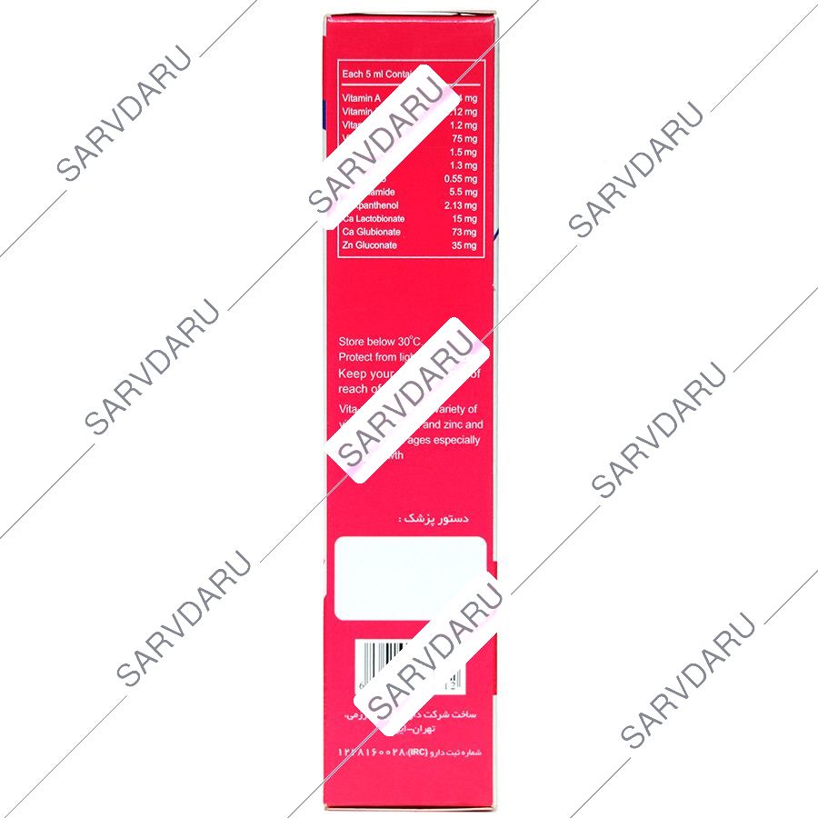 https: shop