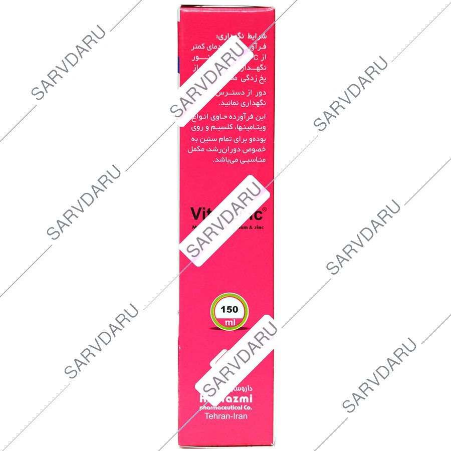 https: shop