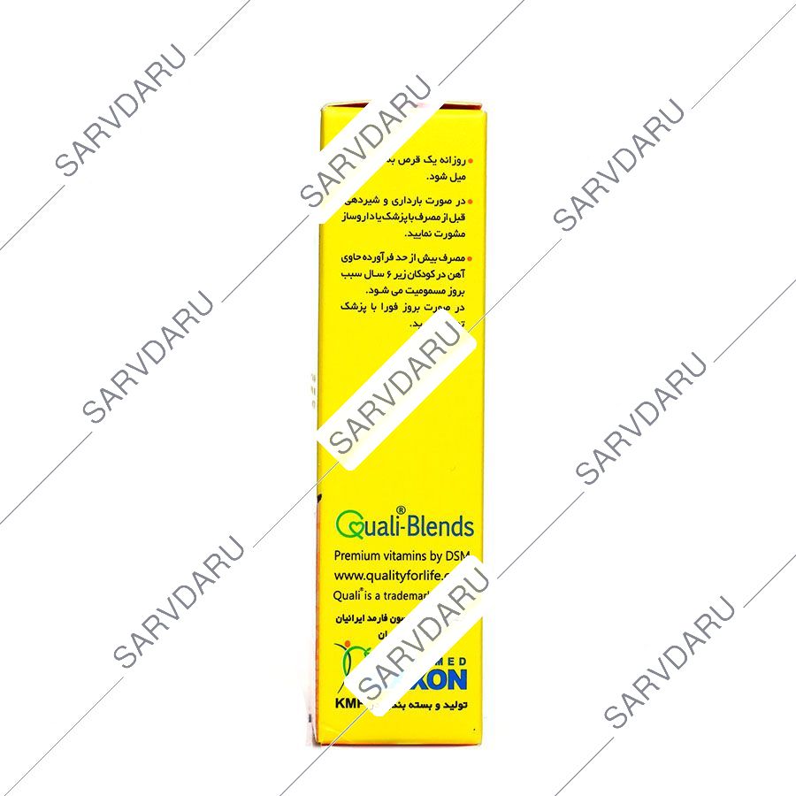 https:  shop